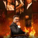 Free Sattamum Neethiyum S1 (2025) Hindi Completed Web Series HD ESub