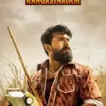 Free Rangasthalam (2018) (Hindi + Telugu) Dual Audio UnCut South Movie BluRay HD ESub