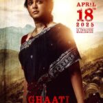 Free Ghaati (2025) Hindi (HQ Dub) Full Movie HDTC