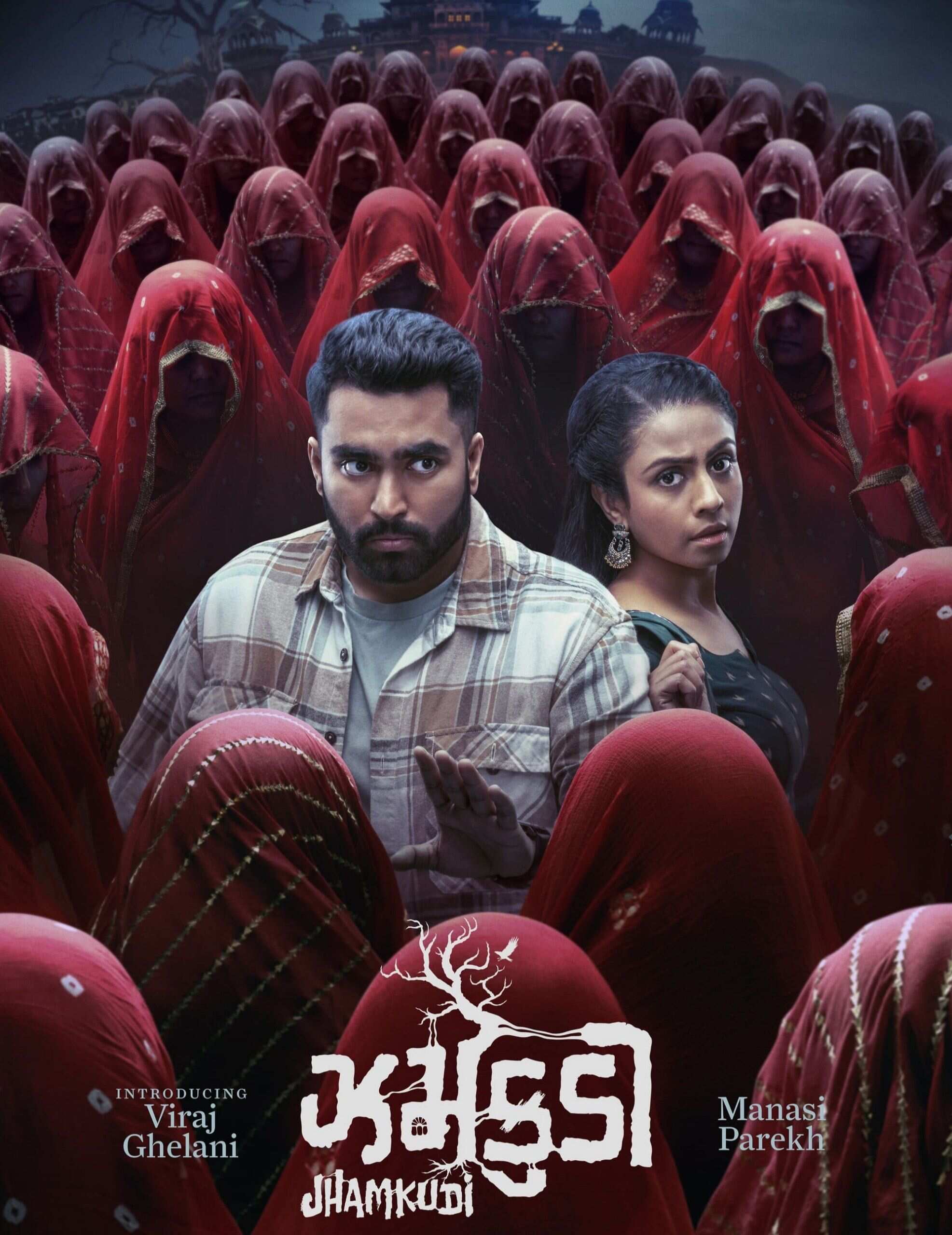 Free Jhamkudi (2024) Hindi Dubbed Movie HD ESub