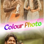 Free Colour Photo (2020) (Hindi + Telugu) Dual Audio UnCut South Movie HD ESub
