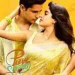 Free Param Sundari (2025) Bollywood Hindi Movie HQCam