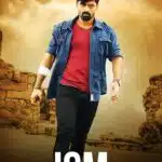 Free Ism (Tabaahi Zulm Ki) (2016) (Hindi + Telugu) Dual Audio UnCut South Movie HD ESub