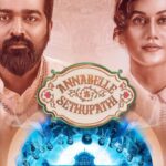 Free Annabelle Sethupathi (2021) (Hindi + Tamil) Dual Audio UnCut South Movie HD ESub