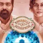 Free Annabelle Sethupathi (2021) (Hindi + Tamil) Dual Audio UnCut South Movie HD ESub