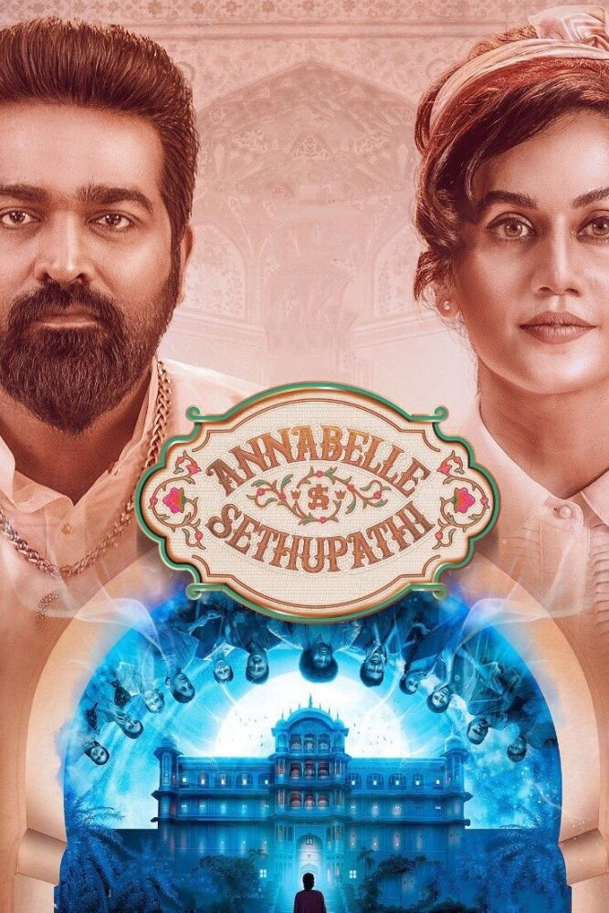 Free Annabelle Sethupathi (2021) (Hindi + Tamil) Dual Audio UnCut South Movie HD ESub