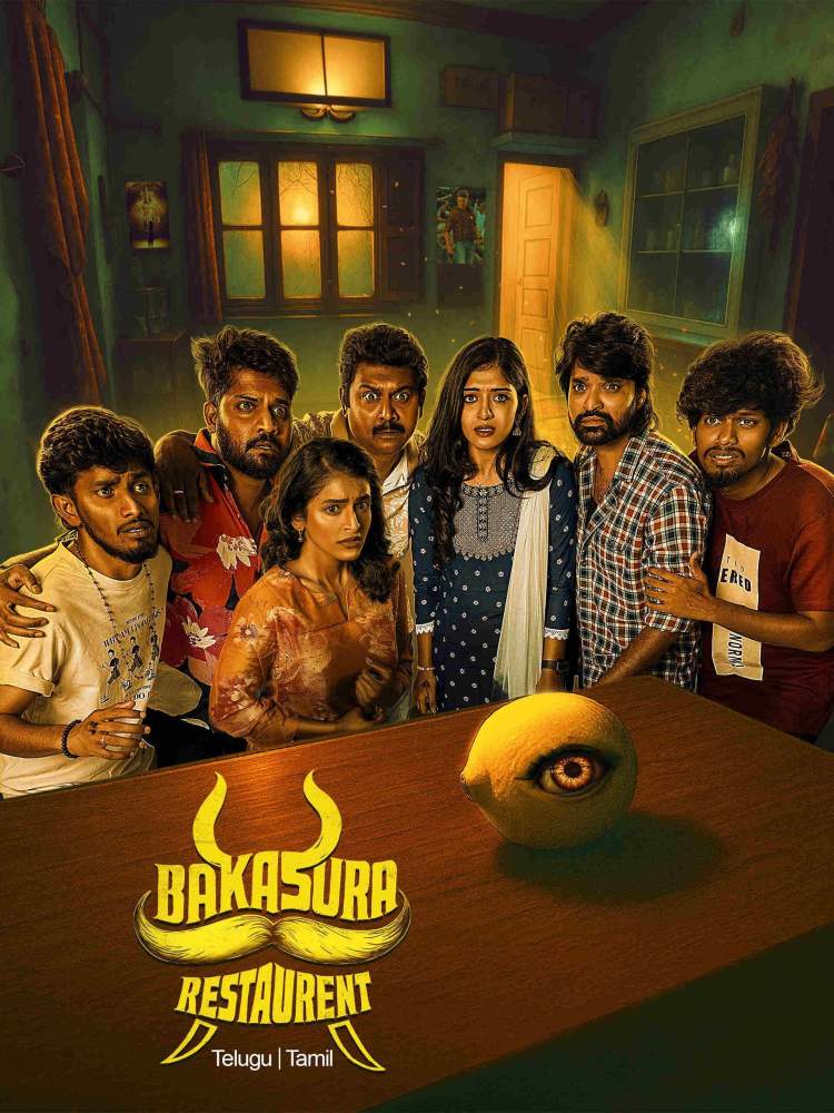 Free Bakasura Restaurant (2025) (Hindi + Telugu) Dual Audio UnCut South Movie HD ESub