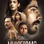 Free Murderbaad (2025) Bollywood Hindi Movie HD ESub
