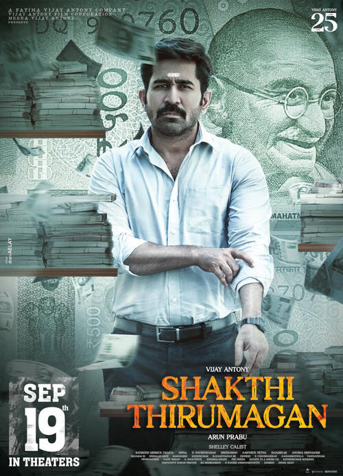 Free Shakthi Thirumagan (2025) Hindi HQ Dubbed Movie HDTS