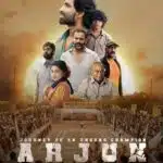 Free Arjun Chakravarthy (2025) (Hindi + Telugu) Dual Audio UnCut South Movie HD ESub