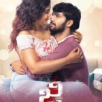 Free G – Zombie (2021) (Hindi + Telugu) Dual Audio UnCut South Movie HD ESub