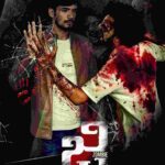 G-Zombie (2021) Dual Audio [Hindi & Telugu] Full Movie HD ESub