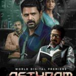 Free Asthram (2025) (Hindi + Tamil) Dual Audio UnCut South Movie HD ESub