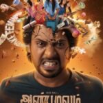 Free Aan Paavam Pollathathu (2025) (Hindi + Tamil) Dual Audio UnCut South Movie HD ESub