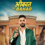 Free Aukaat Ke Bahar S01 (2025) Hindi Completed Web Series HEVC ESub
