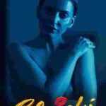 Free Elaichi Ek Prem Katha (2026) Bollywood Hindi Movie HD ESub