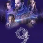 Free Nine 9 (2019) (Hindi + Malayalm) Dual Audio South UnCut Movie HD ESub