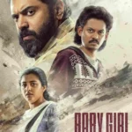 Free Baby Girl (2026) (Hindi + Malayalam) Dual Audio UnCut South Movie HD ESub