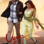 Free Ugram (2023) (Hindi + Telugu) Dual Audio UnCut South Movie HD ESub