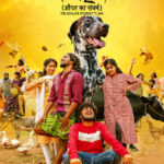 Free Pennum Porattum (2026) (Hindi + Malayalam) Dual Audio UnCut South Movie HD ESub