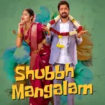 Free Shubbh Mangalam (Aa Okkati Adakku) (2024) (Hindi + Telugu) Dual Audio UnCut South Movie HD ESub