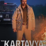 Free Kartavya (2026) Bollywood Hindi Movie HD ESub