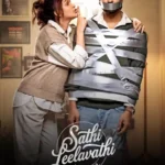 Free Sathi Leelavathi (2026) (Hindi + Telugu) Dual Audio UnCut South Movie HD ESub
