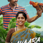Free Valavaara (2026) (Hindi + Kannada) Dual Audio UnCut South Movie HD ESub