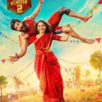 Free Gatta Kusthi 2 (2026) Tamil Movie (HDTC)