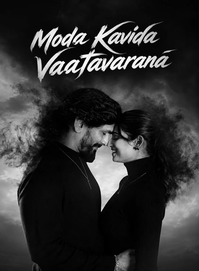Free Free Moda Kavida Vatavarana (2026) (Hindi + Kannada) Dual Audio UnCut South Movie HD ESub