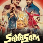 Free Sahasam (2025) (Hindi + Malayalam) Dual Audio UnCut South Movie HD ESub