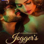 Free Joggers Park S01 (2026) Hindi Completed Web Series HEVC ESub