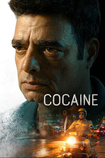 Free Cocaine (2026) Bollywood Hindi   Movie Esub