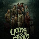 Free Unmadham (2026) South Movie Multi Audio [Hindi ORG. + Tamil + Telugu + Malayalam + Kannada] Full Movie ESub